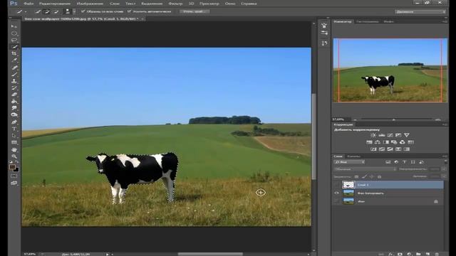 как уменьшить объект на фотографии уроки фотошопа смотреть онлайн