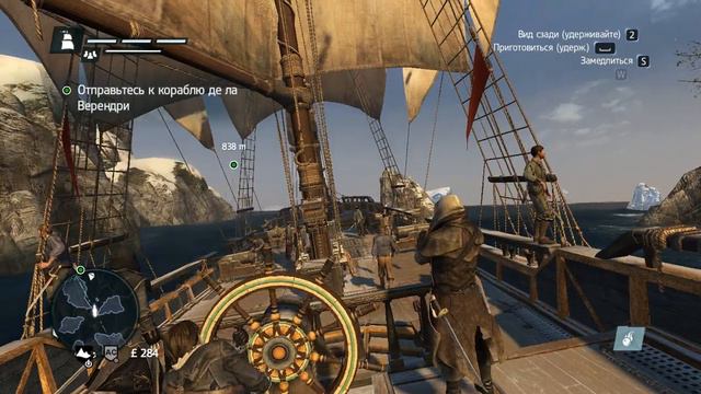 Assassins Creed Rogue | İlk Bakış смотреть онлайн