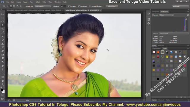How to use magic wand tool in photoshop cs6 in telugu || Use Quick Selection tool In Photoshop CS6 смотреть онлайн