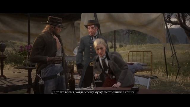 Red Dead Redemption 2 МИР ДИКОГО ЗАПАДА! ПЕРВЫЙ ВЗГЛЯД RDR2! - Red Dead Redemption 2 смотреть онлайн