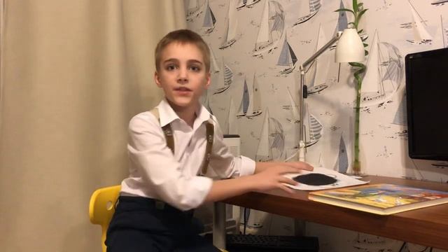 Моя любимая книга смотреть онлайн