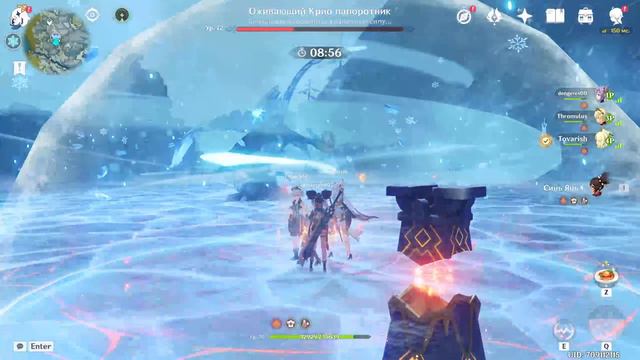 Genshin Impact - #34 «Принц мела и дракон» смотреть онлайн