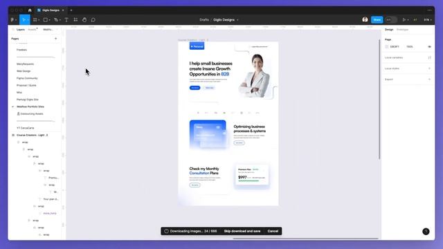 How To Save Your Figma Files To Desktop смотреть онлайн
