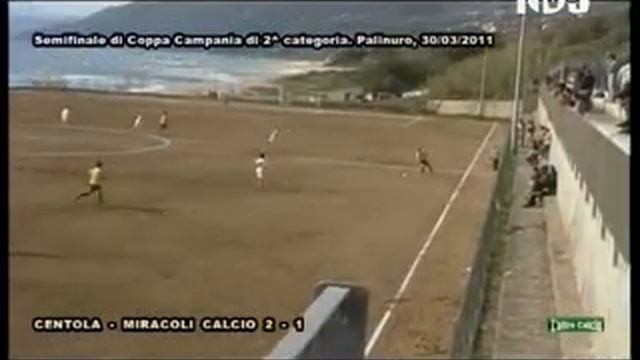 Coppa Campania semifinale Centola Miracoli Calcio смотреть онлайн