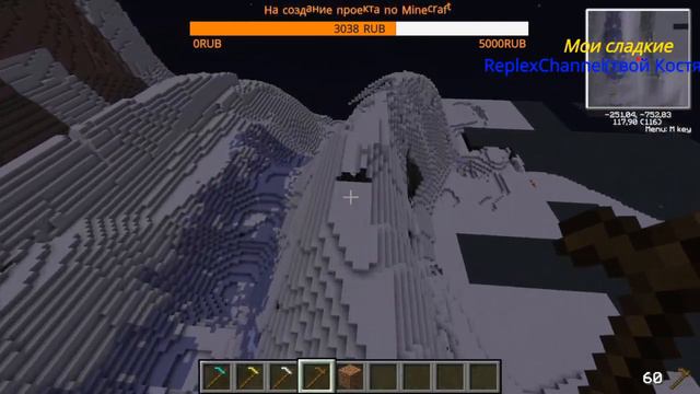 СТРИМ? Да ладно! [22] SuroLand RPG Keron ГАЙД как делать ультра красивый ландшафт для всего! смотреть онлайн