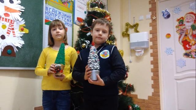 новый год 1Б школа 112(2017-2018) смотреть онлайн