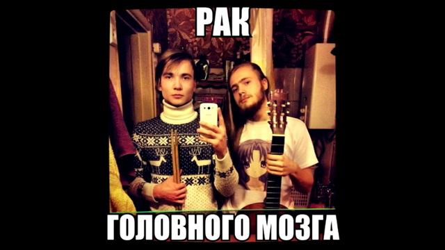 Розовый Павлин - Московская Рагга смотреть онлайн