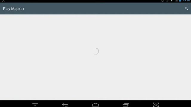 Видио на сегодня не будет info почему не будет смотреть онлайн