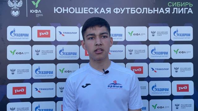 Интервью. 1 тур. «Новосибирск» - СШОР «Иртыш». смотреть онлайн
