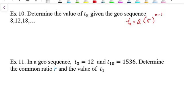 04 Ma12 Final Exam Review Logs Part4 смотреть онлайн