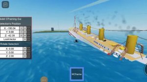 британик 2000 фильм