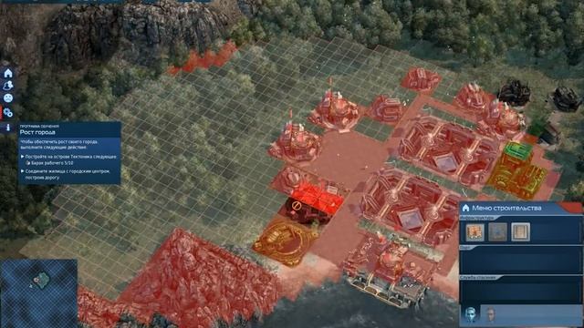 Anno 2070 on GT 430 смотреть онлайн