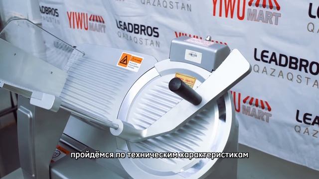 Обзор слайсера смотреть онлайн