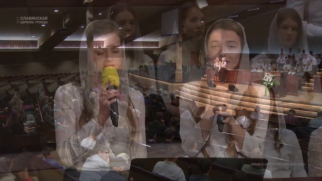 Я устал, изнемог - Группа смотреть онлайн
