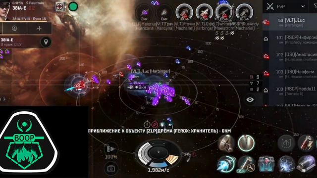 EVE echoes защита цитадели, BOOP vs RM смотреть онлайн