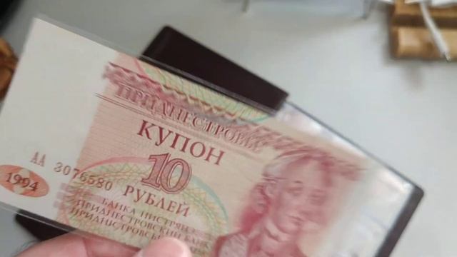 Альбом для монет или в чём хранить монеты. смотреть онлайн