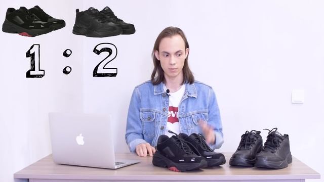 NIKE AIR MONARCH VS ZARA DAD SHOES | СРАВНЕНИЕ КРОССОВОК | NIKE AIR MONARCH ИЛИ ZARA | КТО ПОБЕДИТ? смотреть онлайн