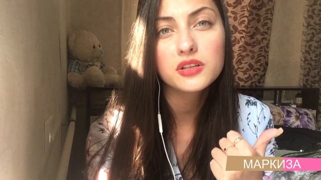 Как стать мастером маникюра / с чего всё начиналось? (дневник маркизы) смотреть онлайн