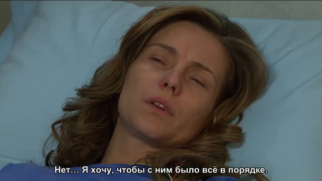 91 смотреть онлайн
