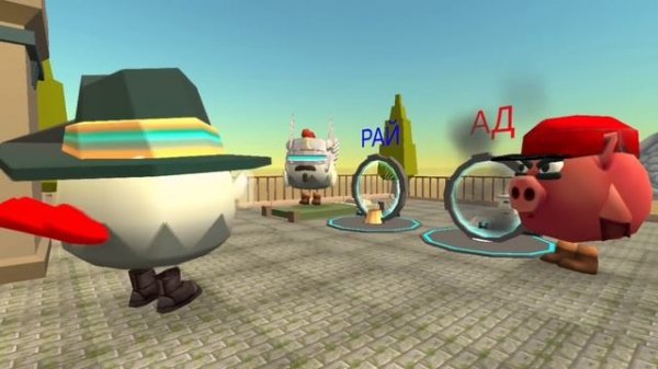 ?АД и РАЙ в ЧИКЕН ГАН! КУДА ПОПАДУТ DEN19K и ZHURA24K? Chicken gun.