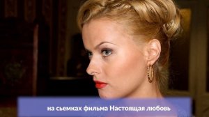 Как сложилась жизнь актрисы Анны Лутцевой. Почему она бросила модельный бизнес?