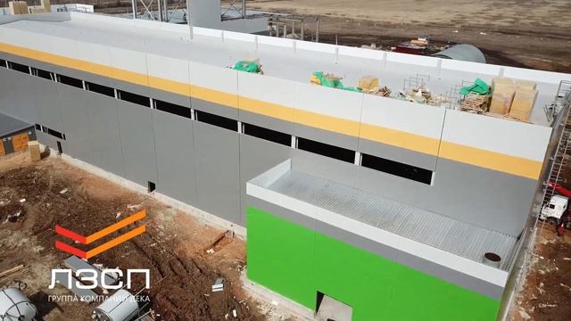 Ист Агро Дон