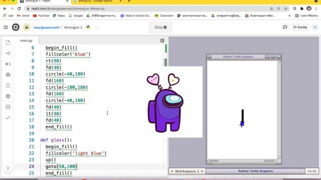 เต่าวาดรูป อะมองอัส ด้วยภาษา Python смотреть онлайн