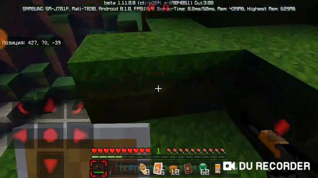 Одним словом последний день смотреть онлайн