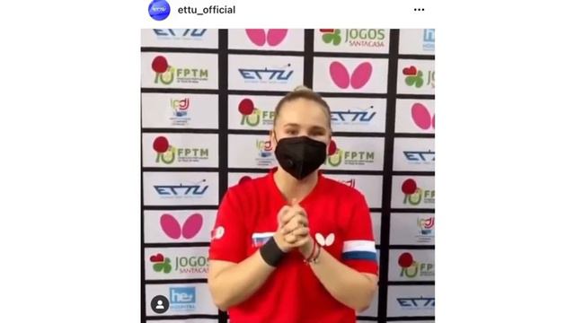 Интервью Яны Носковой после успешного завершения квалификационного матча на Олимпийские игры смотреть онлайн