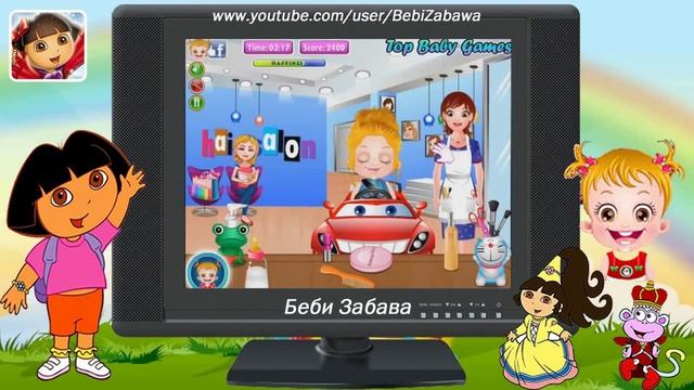 Девочка Хейзел в парикмахерской обзор игры для детей смотреть онлайн