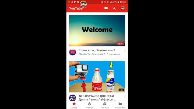 ПРОСТО СТРИМ С ПИАРОМ БЕЗ МИКРОФОНА смотреть онлайн