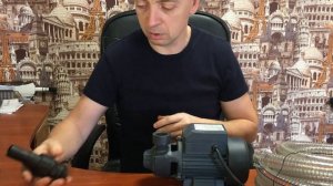 Быстрое подключение поверхностного насоса