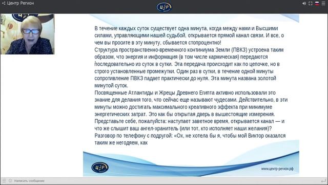 КФС - КЛЮЧИ К ИЗОБИЛИЮ ч. 2 смотреть онлайн