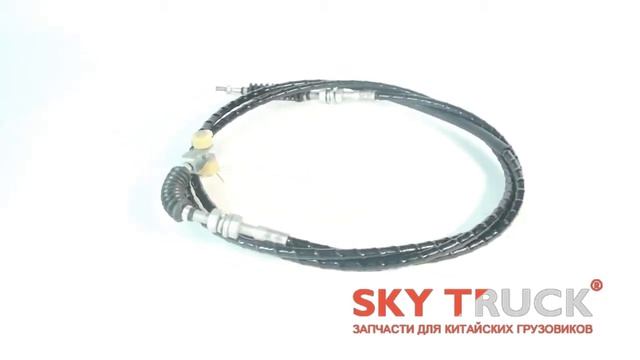 Трос газа F3000 CREATEK смотреть онлайн