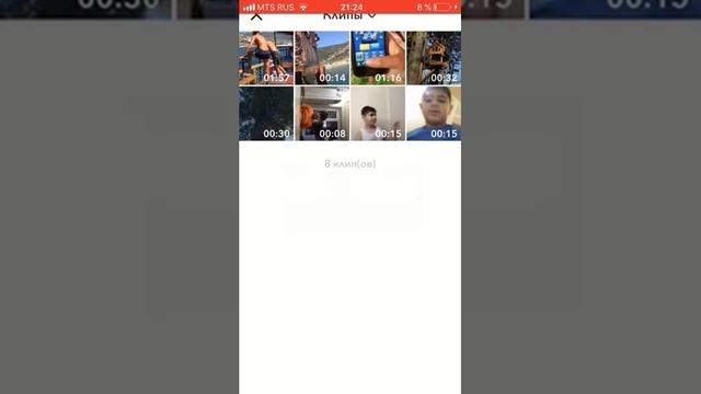 Как сделать music.ly (2,3,4,5,6,7,8,9,10) видео. Простите звук не работает сори ок смотреть онлайн