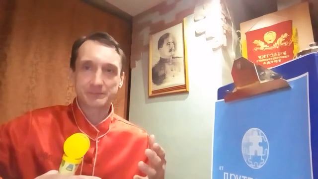 Мозаика и Калейдоскоп. смотреть онлайн