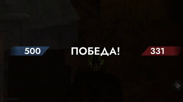 Играю в Амон. На топовой и ужасной карте. смотреть онлайн