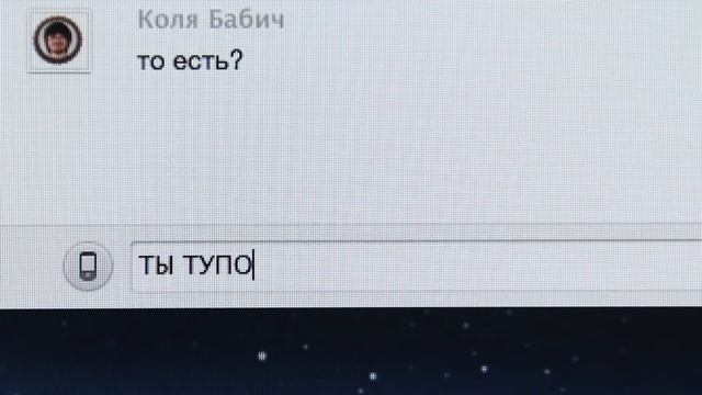 БУРИМЕ: Что такое Буриме или Как всё началось... смотреть онлайн