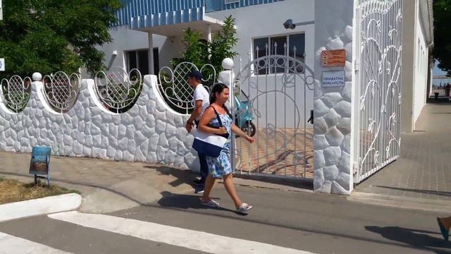 Отдых в пансионате Рута. смотреть онлайн