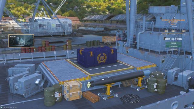 Join World of warships! - [Clip #94] - King of the sea collection, get Italian destroyer FR25 смотреть онлайн