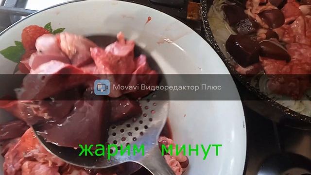 КАК ПРАВИЛЬНО ЖАРИТЬ ПЕЧЕНЬ С КАРТОШКОЙ ЧТОБЫ ВКУСНО,ПРОСТО И БЫСТРО| смотреть онлайн