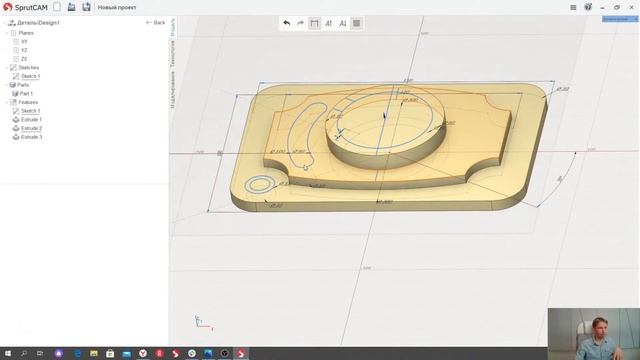 Вебинар по SprutCAM 15. Темы – 3D CAD редактор и поддержка оснастки типа тисы и зажимной патрон