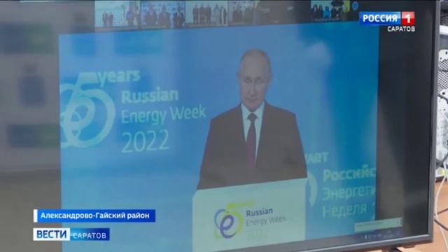 Школу №2 в Александровом Гае одну из первых подключили к газовым сетям в рамках догазификации смотреть онлайн