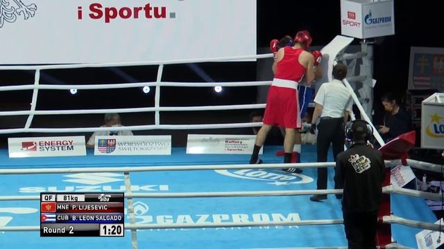 Kielce 2021 Session13B (M81kg) LIJESEVIC Petar (MNE) vs LEON SALGADO Brayan (CUB) смотреть онлайн