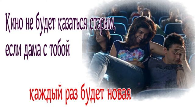 Семён Весёлый Анекдоты про всё. #23