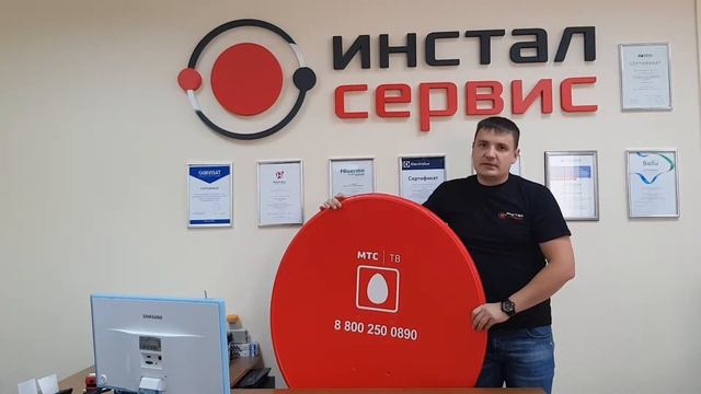 Как диаметр спутниковой антенны влияет на качество сигнала смотреть онлайн