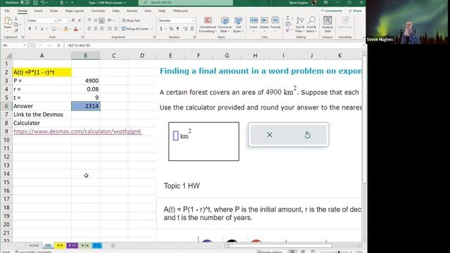 Future Value and Depreciation смотреть онлайн