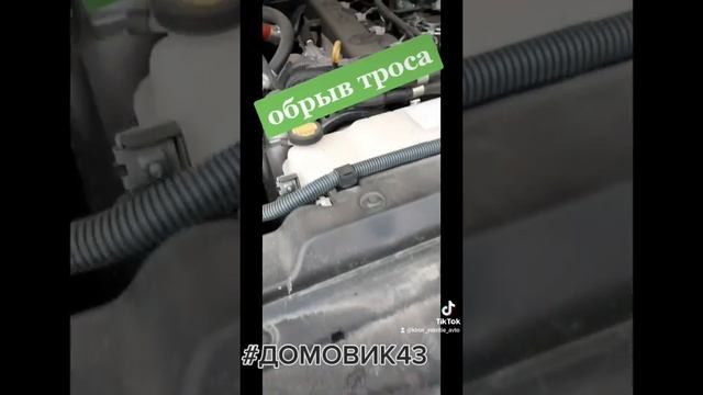 как открыть капот на ленд крузер смотреть онлайн