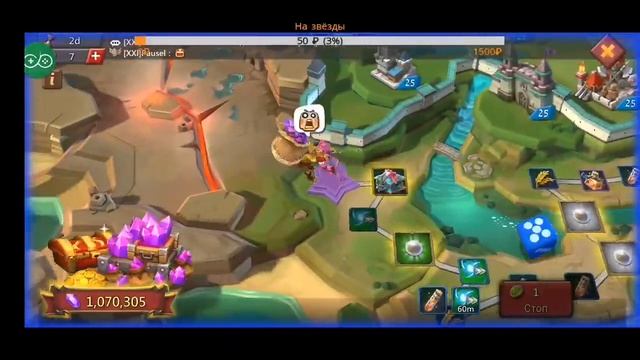 Lords mobile (опен бокс, элитный лабиринт, и многое другое) смотреть онлайн