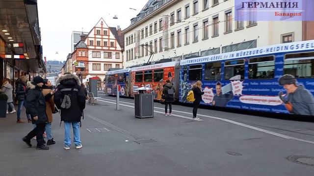 Реальная жизнь в Германии | на улицах немецкого города в Баварии смотреть онлайн